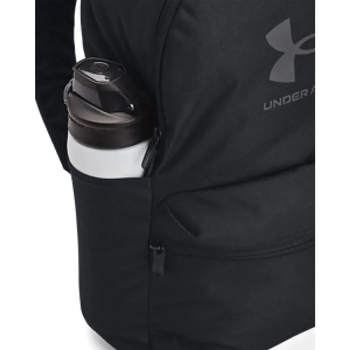 Under Armour UA Essential Lite Backpack
