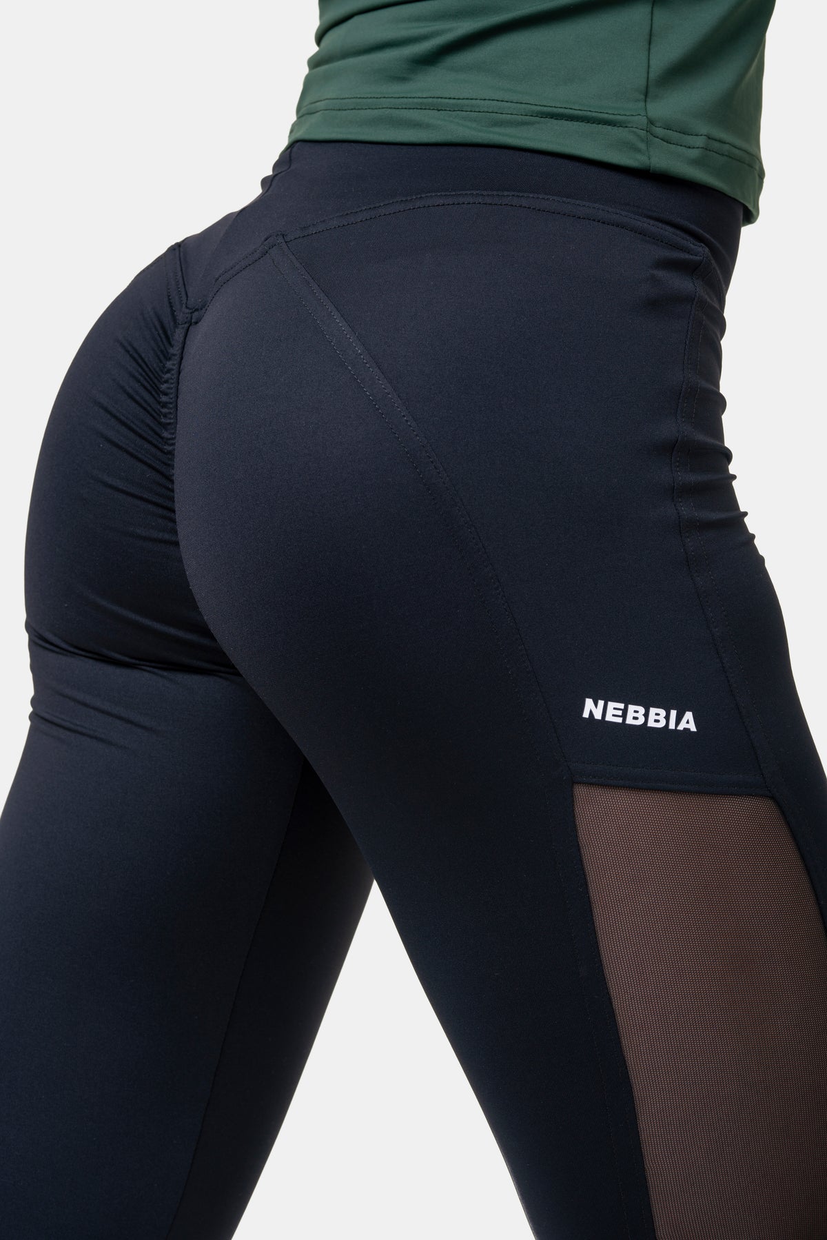 NEBBIA High Waist Mesh Tights, black