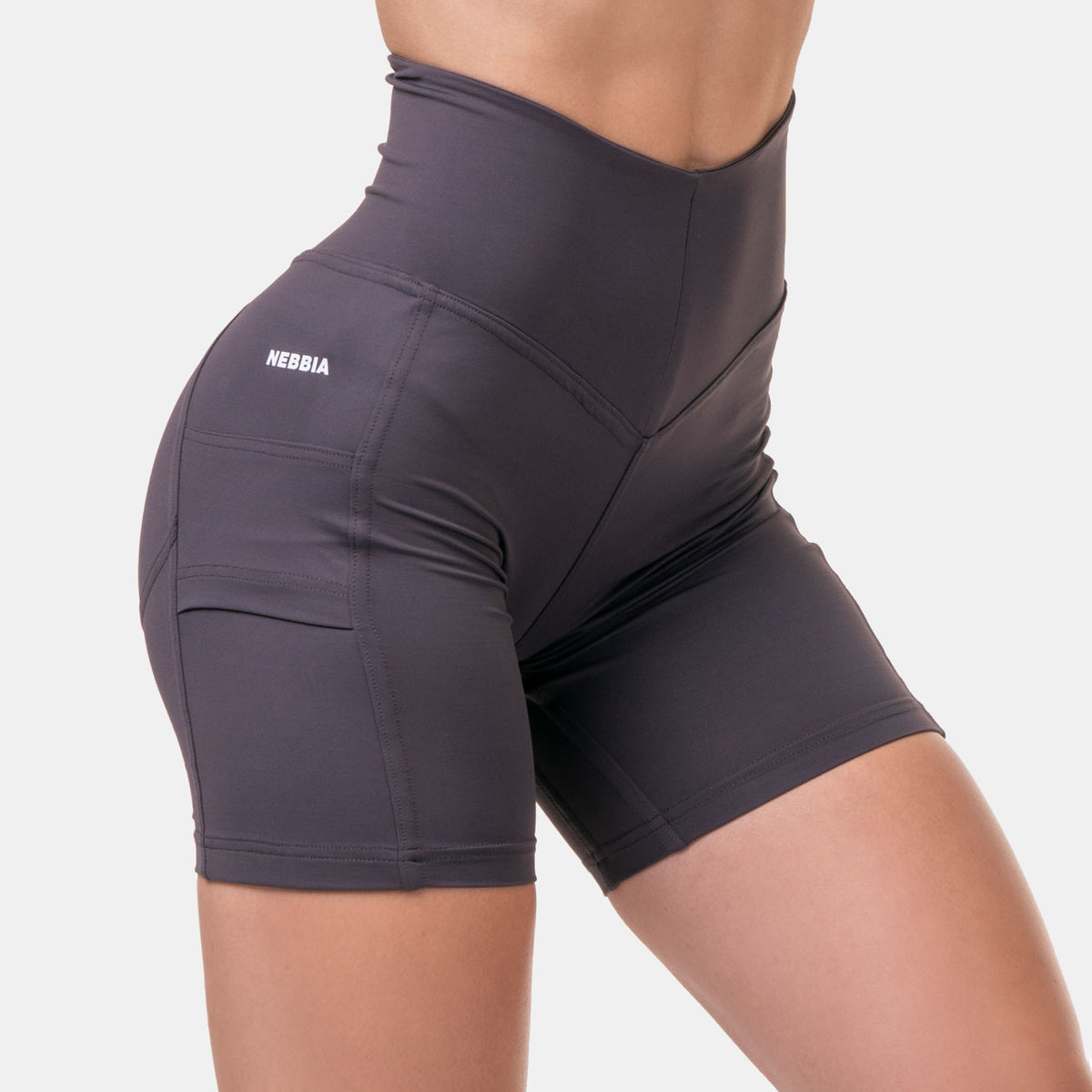 NEBBIA Fit Smart Biker Shorts, marron