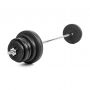 50kg Vinyl Weight Set