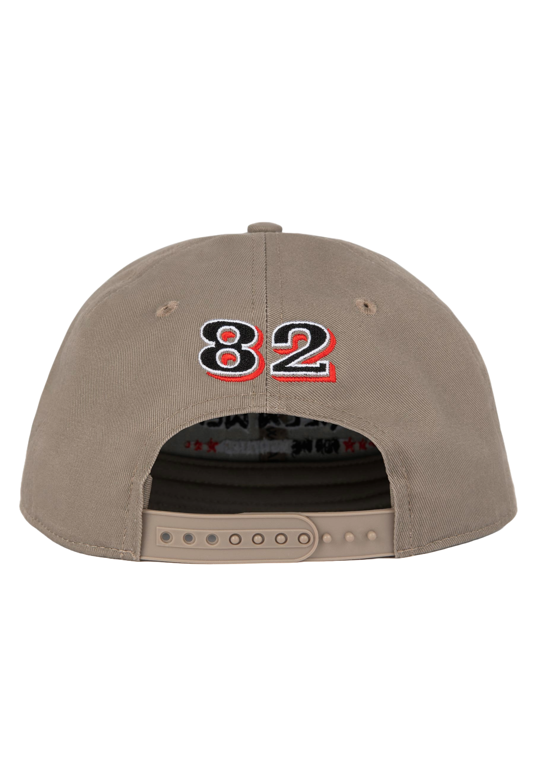 Gorilla Wear Wayne Snapback Cap, brown