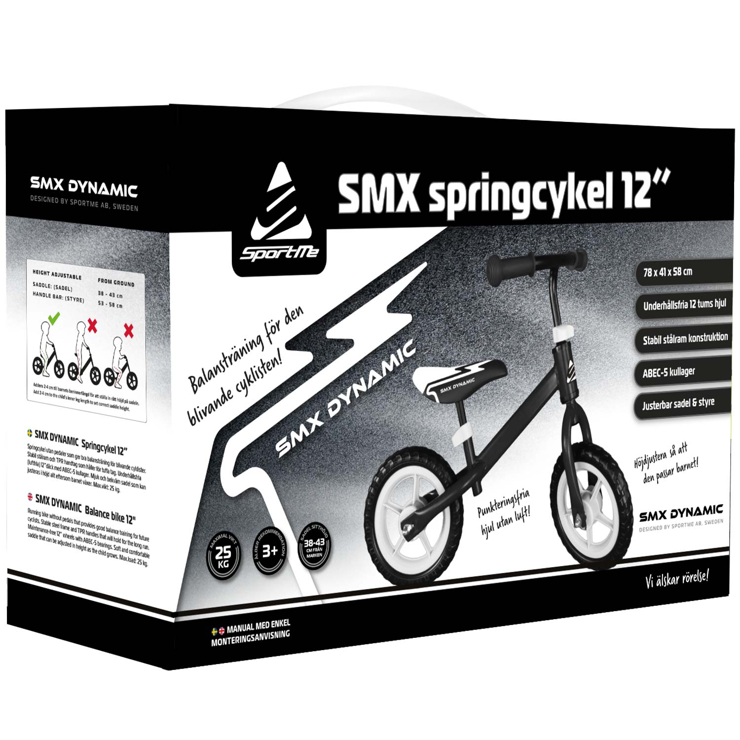 SportMe Balanscykel SMX 12 tum