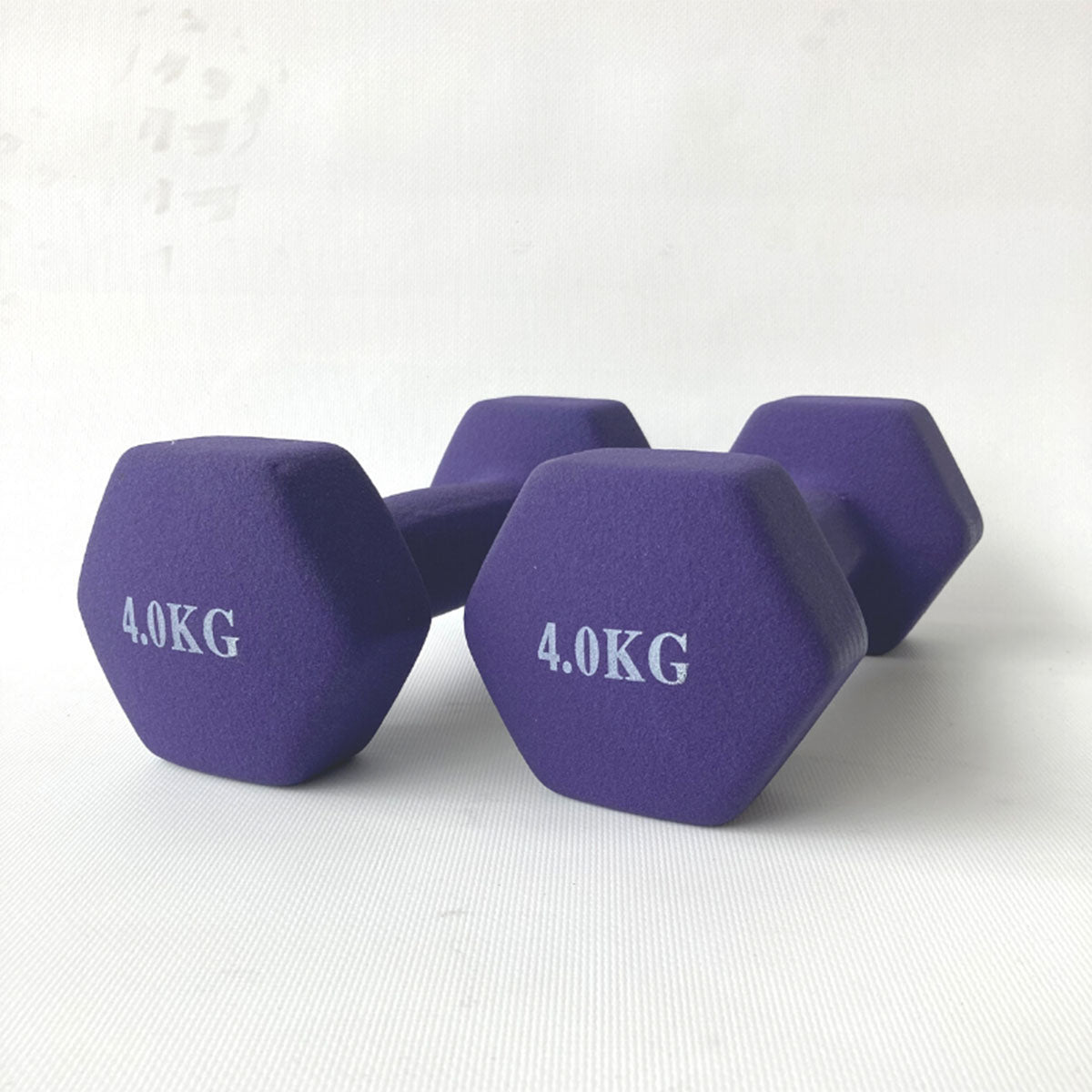 ASG Neoprene Dumbbell Set 2x4 kg