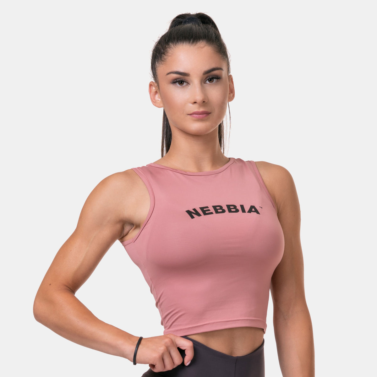 NEBBIA Fit & Sporty Tank Top, old rose